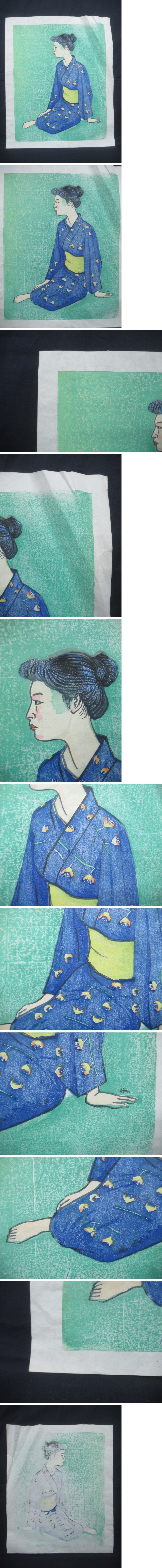 手刷り木版画　まとめ17枚　美人和服　日本美術　古法木版画